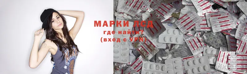 магазин продажи наркотиков  Руза  mega вход  ЛСД экстази ecstasy 